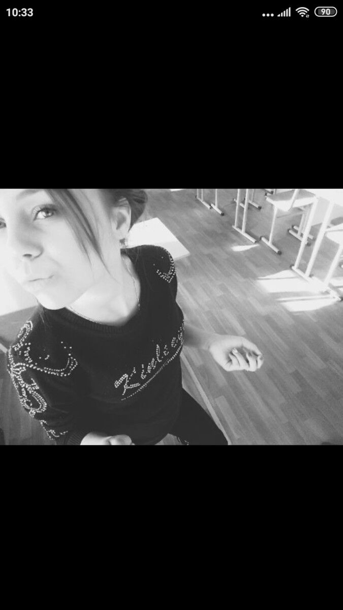 ���� 17379016 ������� ��������, 27 ���, ���� ���������� � �������