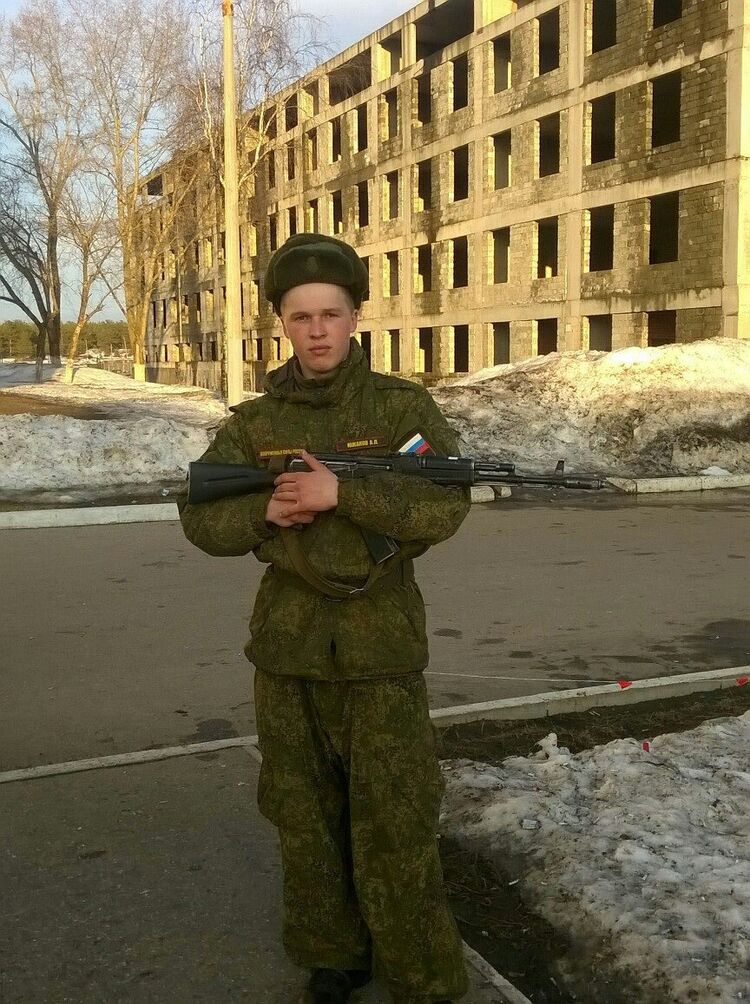 ���� 25813876 ������� ����, 30 ���, ���� ���������� � �������