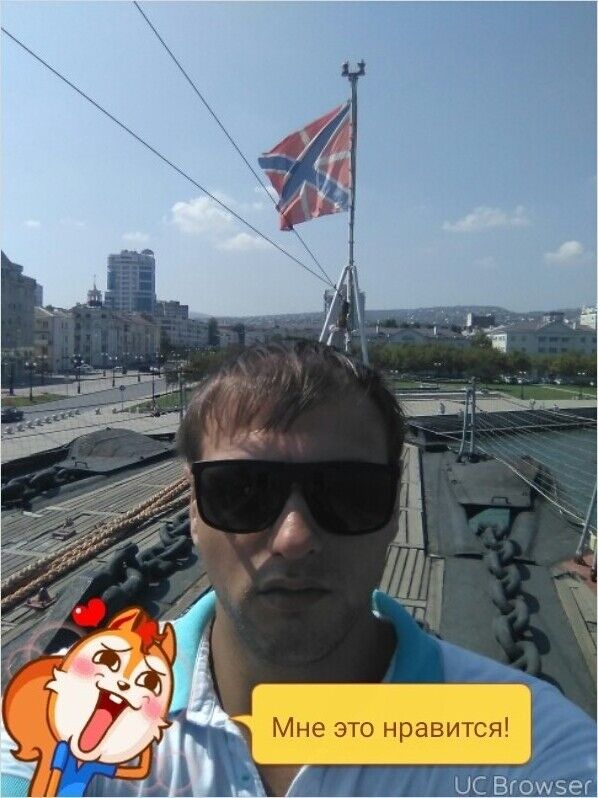 ���� 7957846 ������� ������, 35 ���, ���� ���������� � ��������