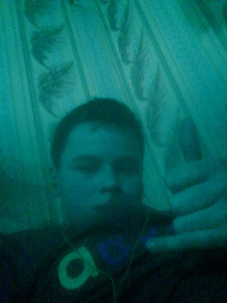 ���� 11650766 ������� Paha, 26 ���, ���� ���������� � �����