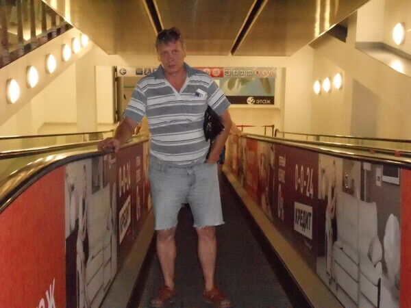 ���������� ���������, ���� ������� �����, 61 ���, ������������ ��� ������, ����� � ���������