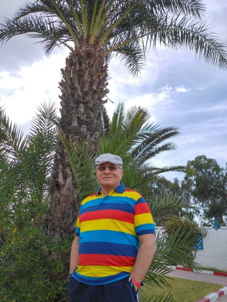 ���������� ������������, ���� ������� ����, 77 ���, ������������ ��� ������, ����� � ���������, c�������� ���������