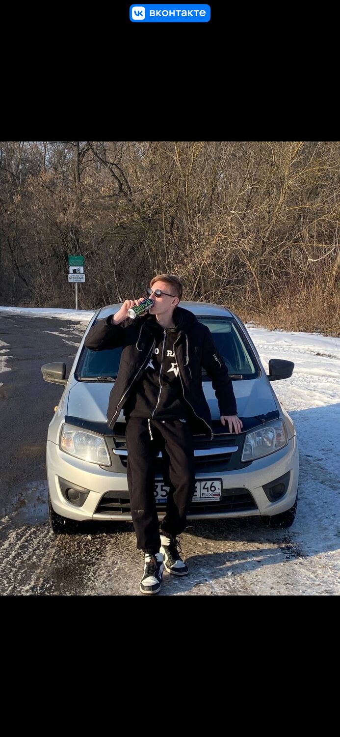 ���� 51295626 ����� �����, 19 ���, ���� ���������� � ������