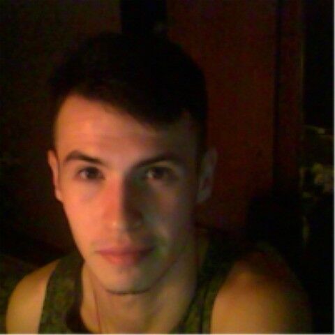 ���� 5300056 ������� �������, 33 ����, ���� ���������� � ������