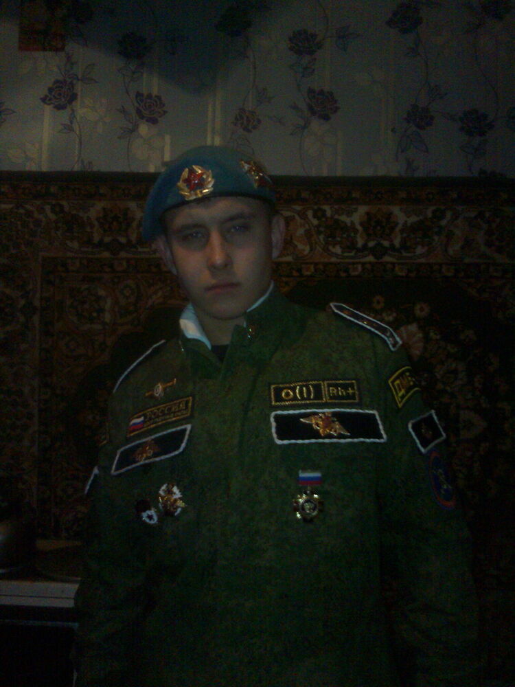 ���� 5272296 ������� ����, 32 ����, ���� ���������� � ������