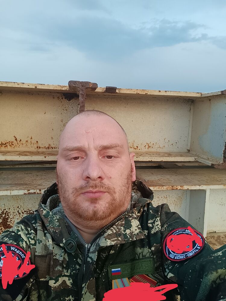 ���� 35504196 ������� �������, 39 ���, ���� ���������� � �����