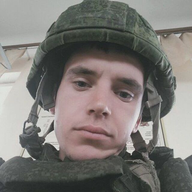 ���� 48249846 ������� ������, 28 ���, ���� ���������� � ������