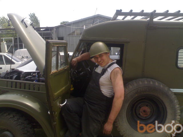  ,   Kotik, 45 ,   
