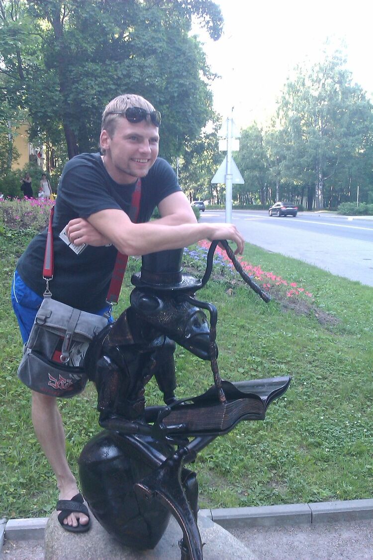 ���� 5410856 ������� ������, 36 ���, ���� ���������� � �����-����������