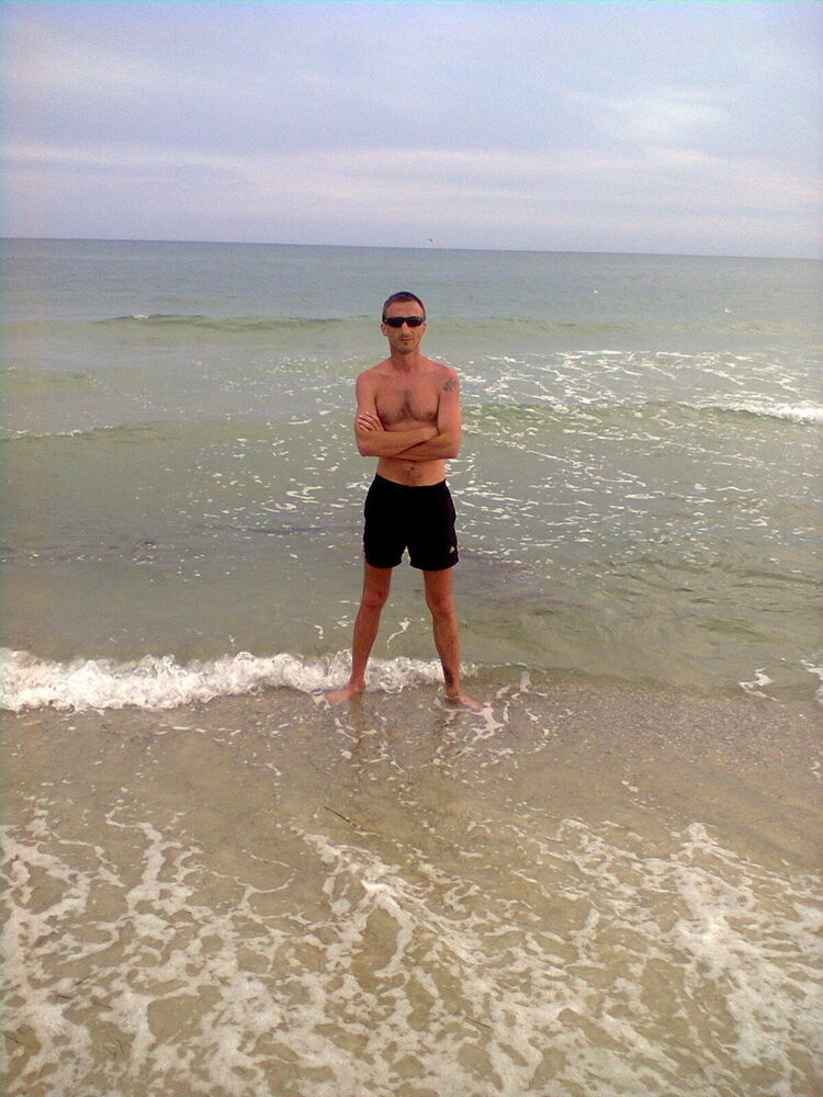 ���� 5120936 ������� ��������, 47 ���, ���� ���������� � ���������