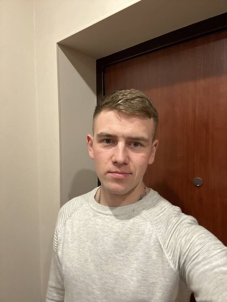 ���� 45607506 ������� ����, 29 ���, ���� ���������� � ������