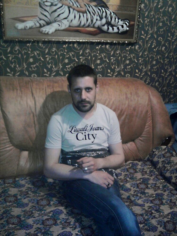 ���������� �����, ���� ������� ����, 39 ���, ������������ ��� ����� � ���������, c�������� ���������