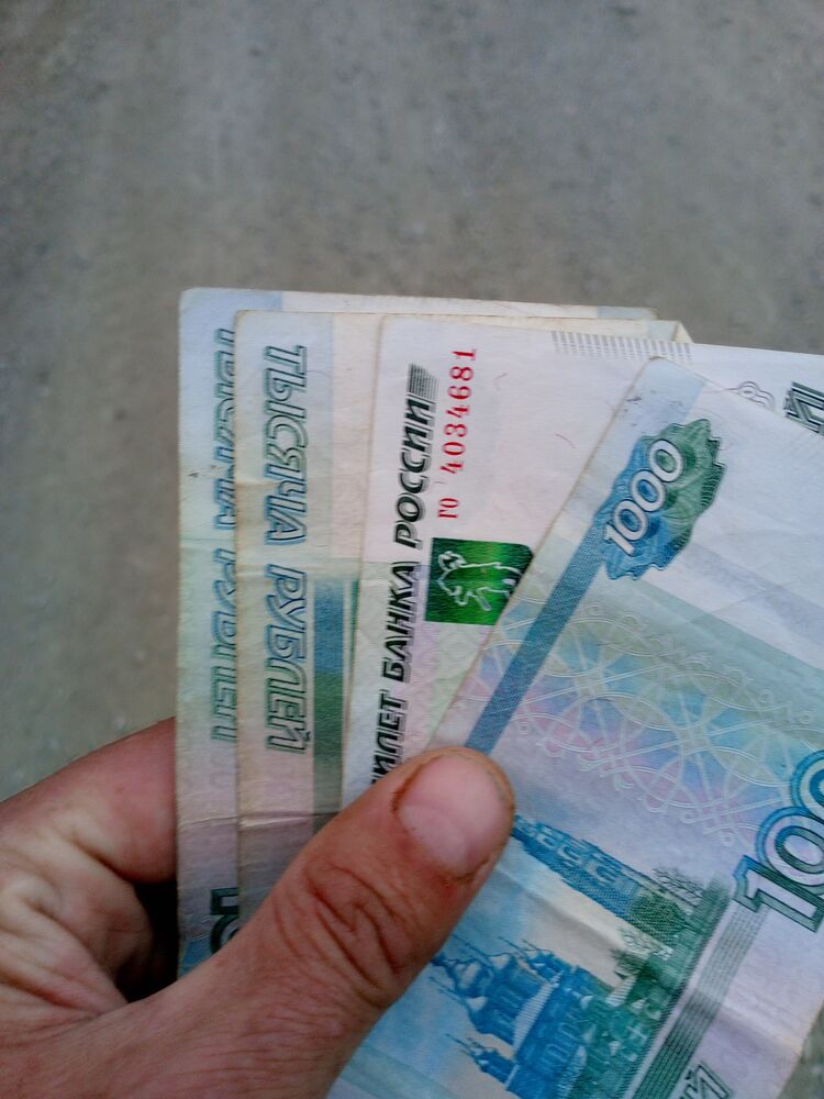 ���������� ����-���������, ���� ������� �������, 40 ���, ������������ ��� ���������