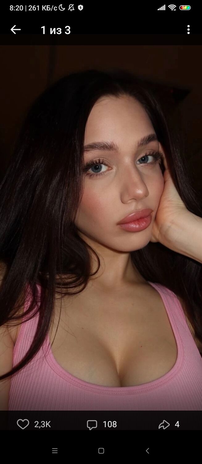 ���� 49589656 ������� �����, 22 ����, ���� ���������� � ������