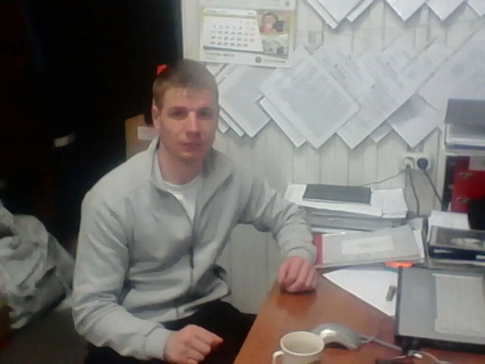 ���� 37134576 ������� ������, 38 ���, ���� ���������� � �����������