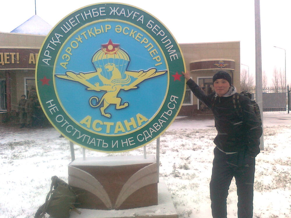  4131206  Erlan89, 36 ,    