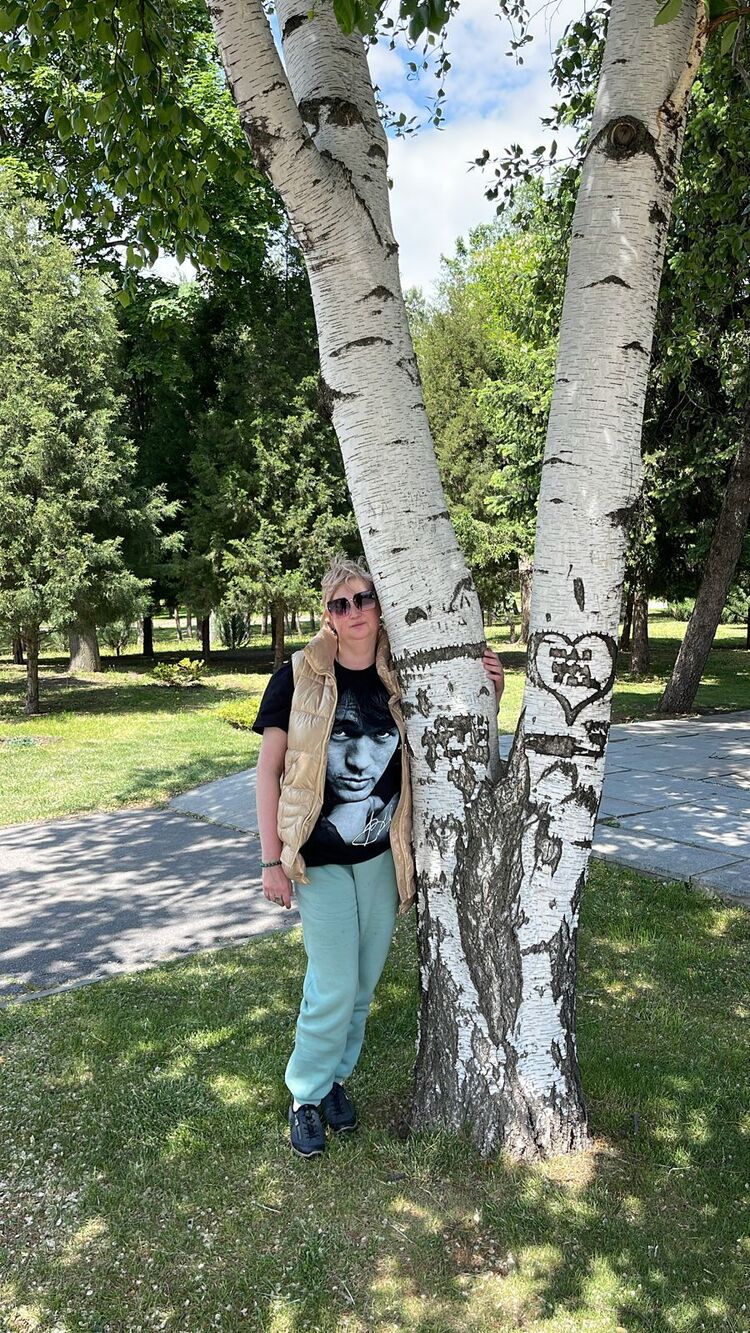 ���� 45280546 ������� ������, 53 ����, ���� ���������� � ���������