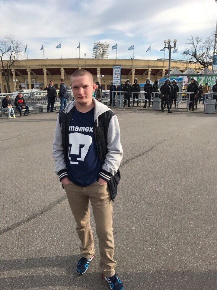 ���� 11304026 ������� ���������, 32 ����, ���� ���������� � ������������