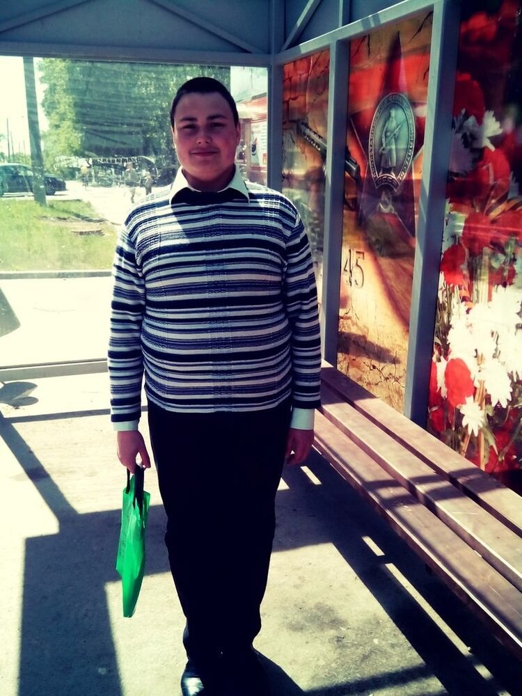 ���� 7489716 ������� ������, 28 ���, ���� ���������� � ����������