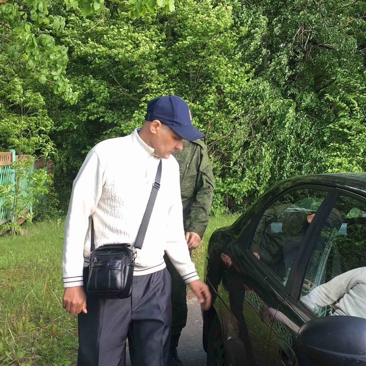 ���� 24817206 ������� ����, 50 ���, ���� ���������� � ������