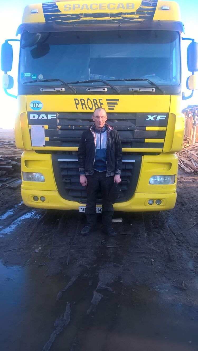 ���������� ������, ���� ������� �������, 43 ����, ������������ ��� ������, ����� � ���������