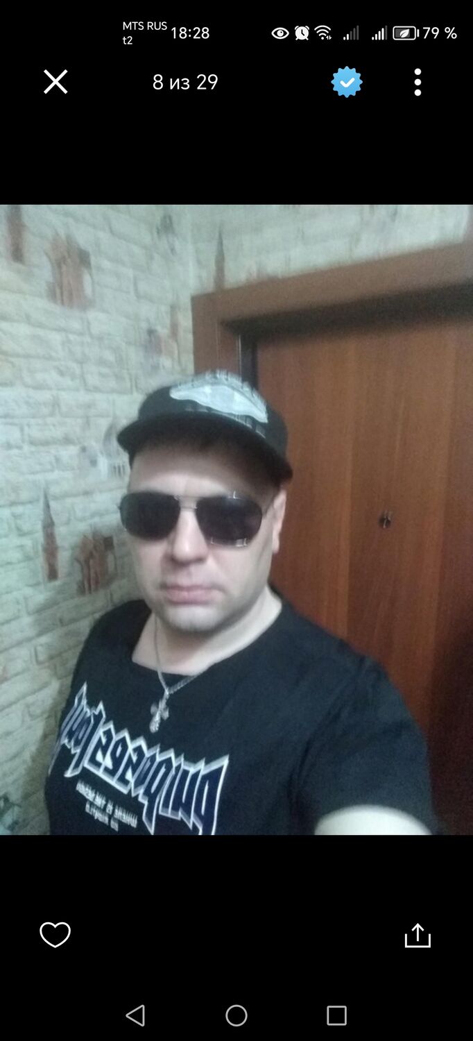  ,   ad Max, 45 ,   c 