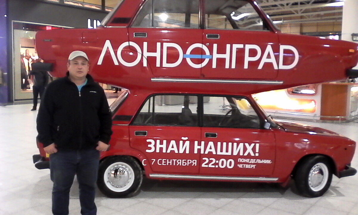 ���������� �����-���������, ���� ������� ������, 37 ���, ������������ ��� ������, ����� � ���������, c�������� ���������