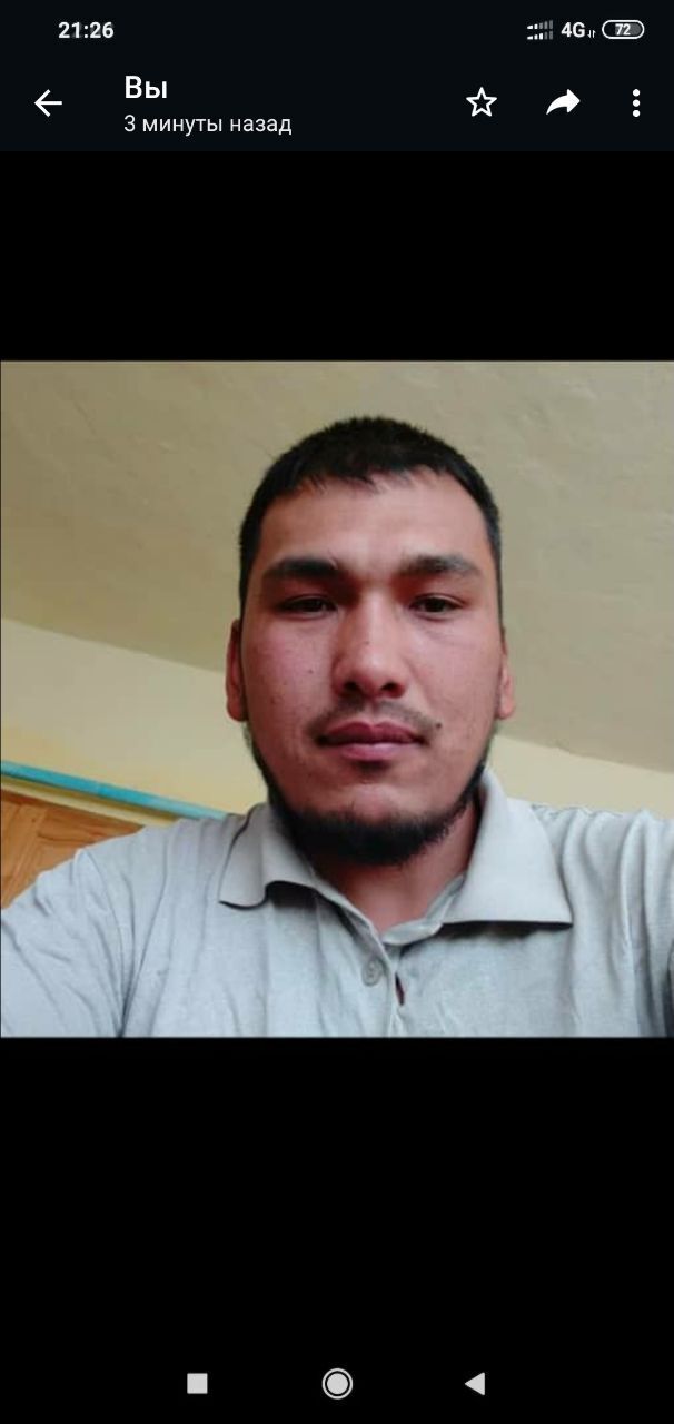 ���� 33513916 ������� ��������, 33 ����, ���� ���������� � �������