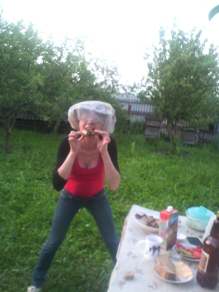 ���������� ��������, ���� ������� ����, 43 ����, ������������ ��� ����� � ���������, c�������� ���������