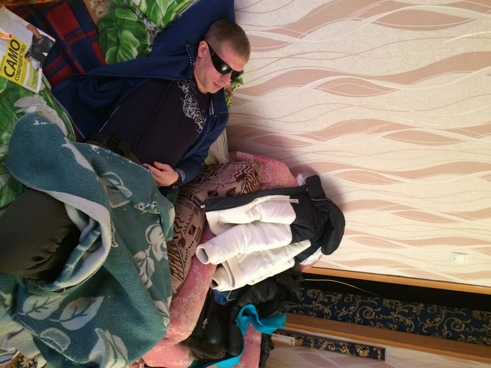 ���� 5463056 ������� �����, 38 ���, ���� ���������� � �����������