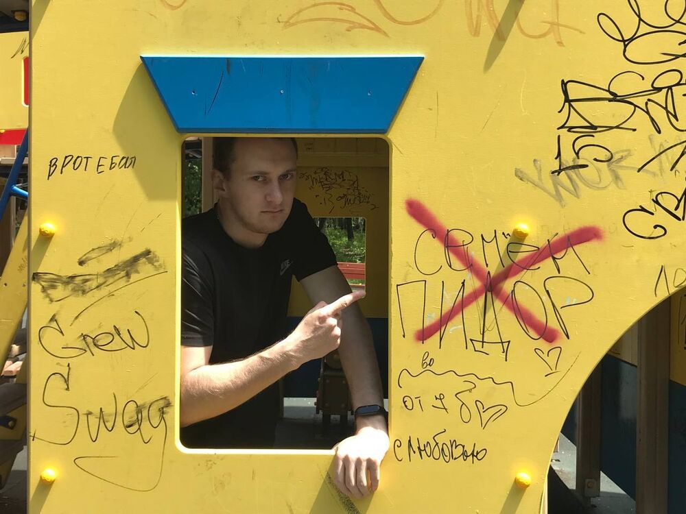 ���������� ����, ���� ������� ����, 26 ���, ������������ ��� ������, ����� � ���������