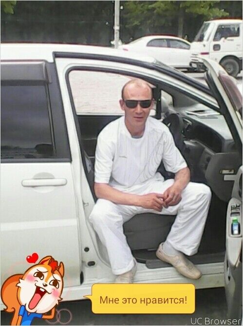 ���� 8948556 ������� ������, 44 ����, ���� ���������� � ������������