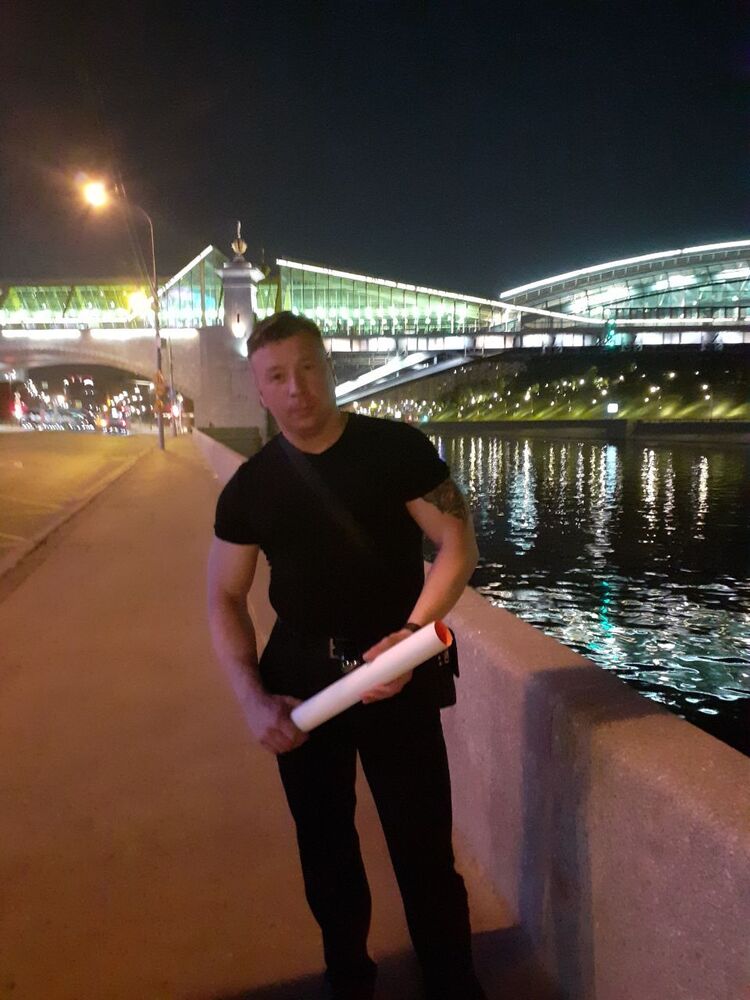 ���� 30493426 ������� ����, 45 ���, ���� ���������� � �������