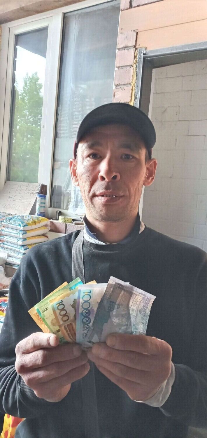  ,   , 47 ,   ,   