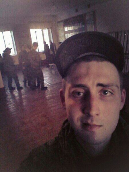 ���������� ��������, ���� ������� �������, 29 ���, ������������ ��� ������, ����� � ���������