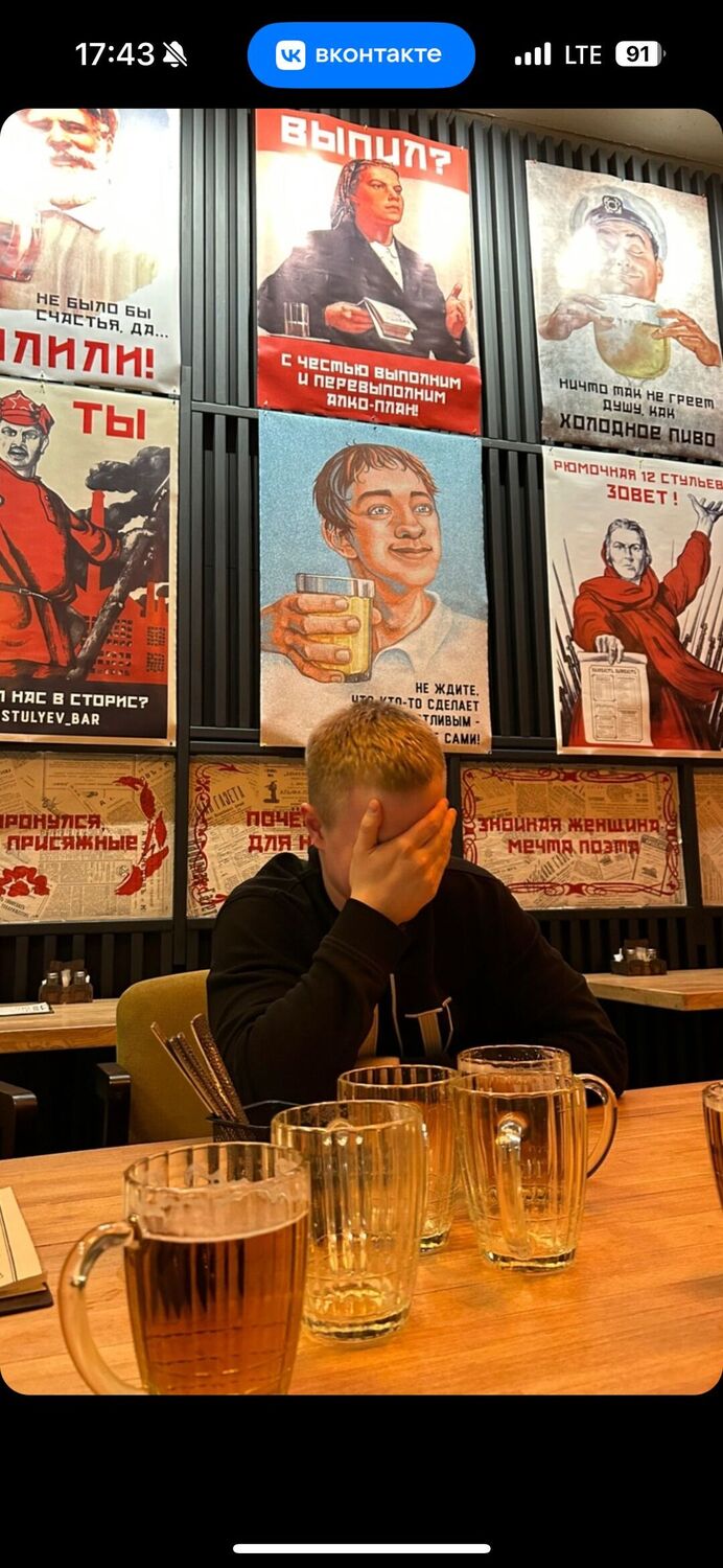 ���� 42098666 ����� �������, 24 ����, ���� ���������� � ��������