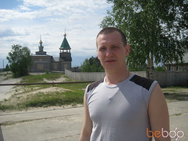 ,   RUMIS, 45 ,   