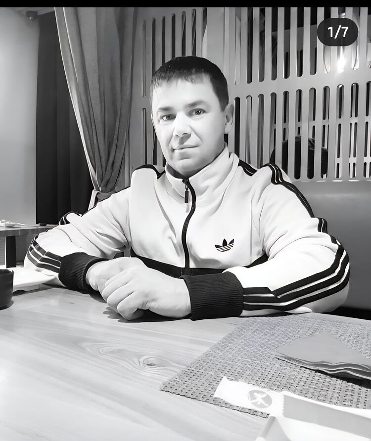 ���� 54859516 ������� ���������, 41 ���, ���� ���������� � �������