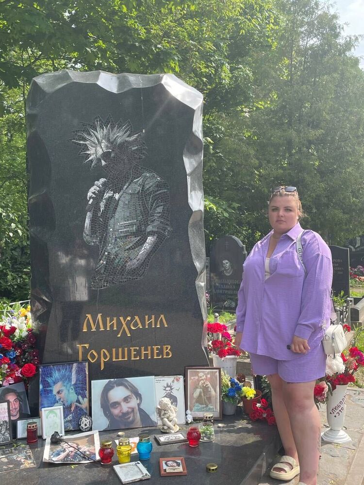 ���������� ������, ���� ������� ���������, 27 ���, ������������ ��� c�������� ���������