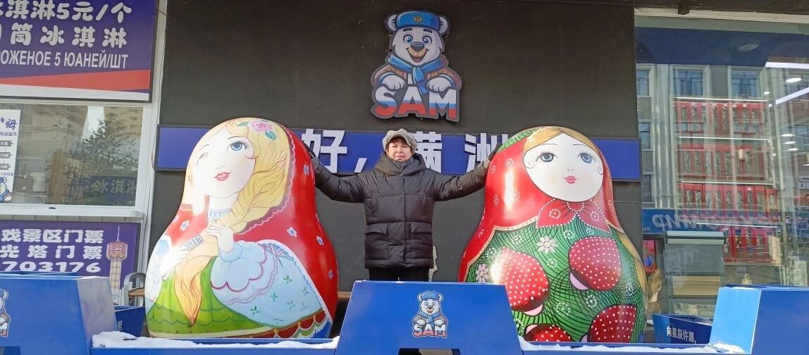 ���������� �������, ���� ������� �����, 61 ���, ������������ ��� ������, ����� � ���������