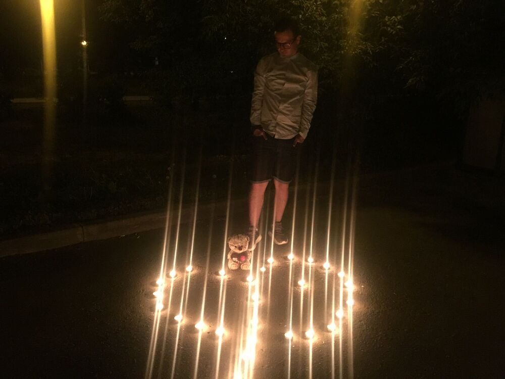 ���������� ������, ���� ������� �����, 41 ���, ������������ ��� ����� � ���������, c�������� ���������