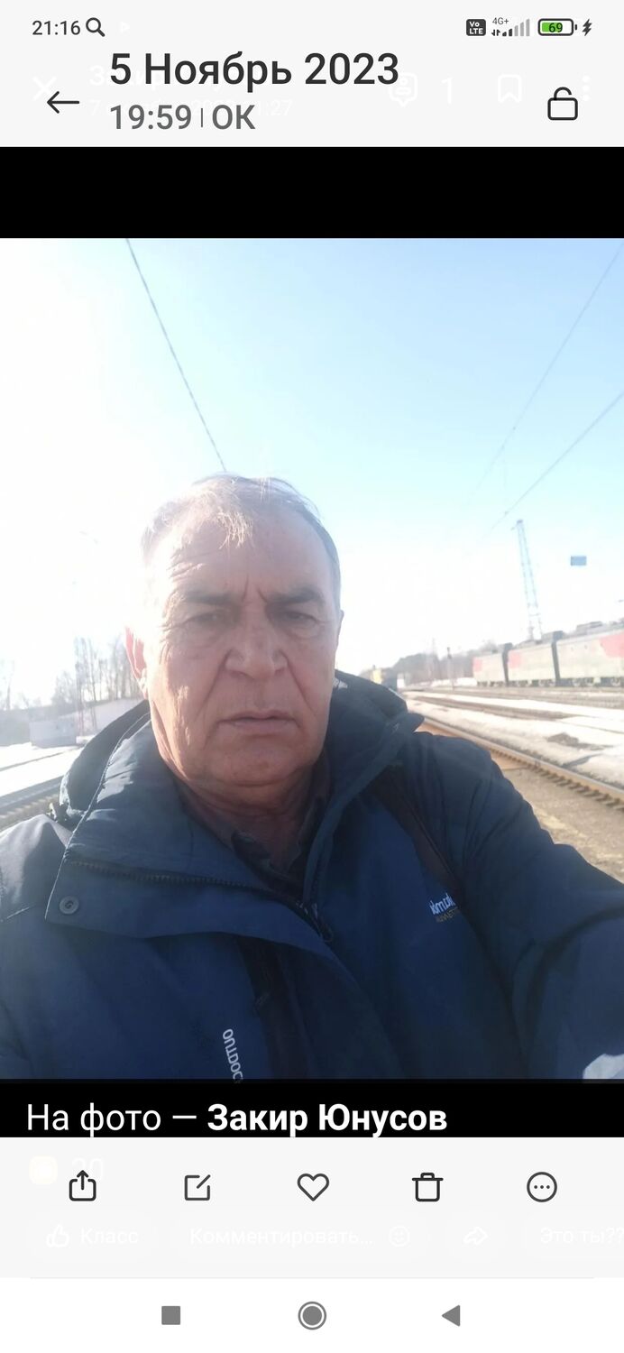 ���� 47226486 ������� �����, 59 ���, ���� ���������� � ������