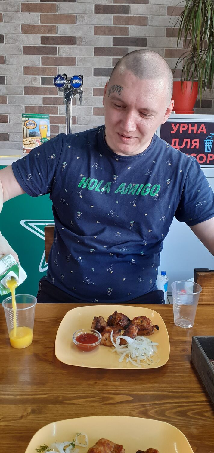 ���� 36573146 ������� �������, 34 ����, ���� ���������� � ����������