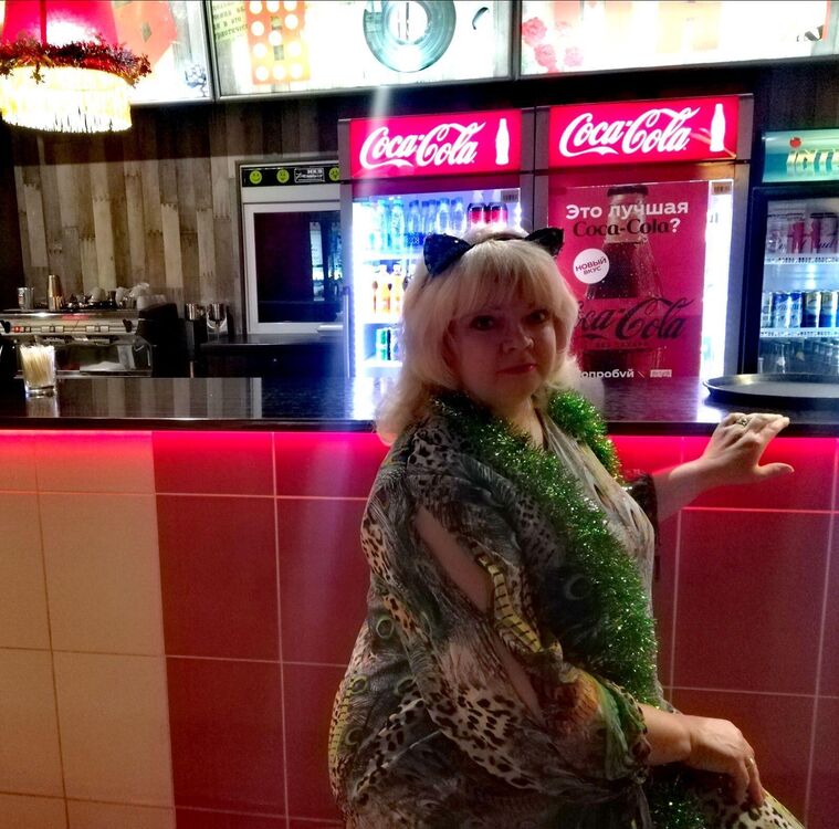  ,   , 53 ,   