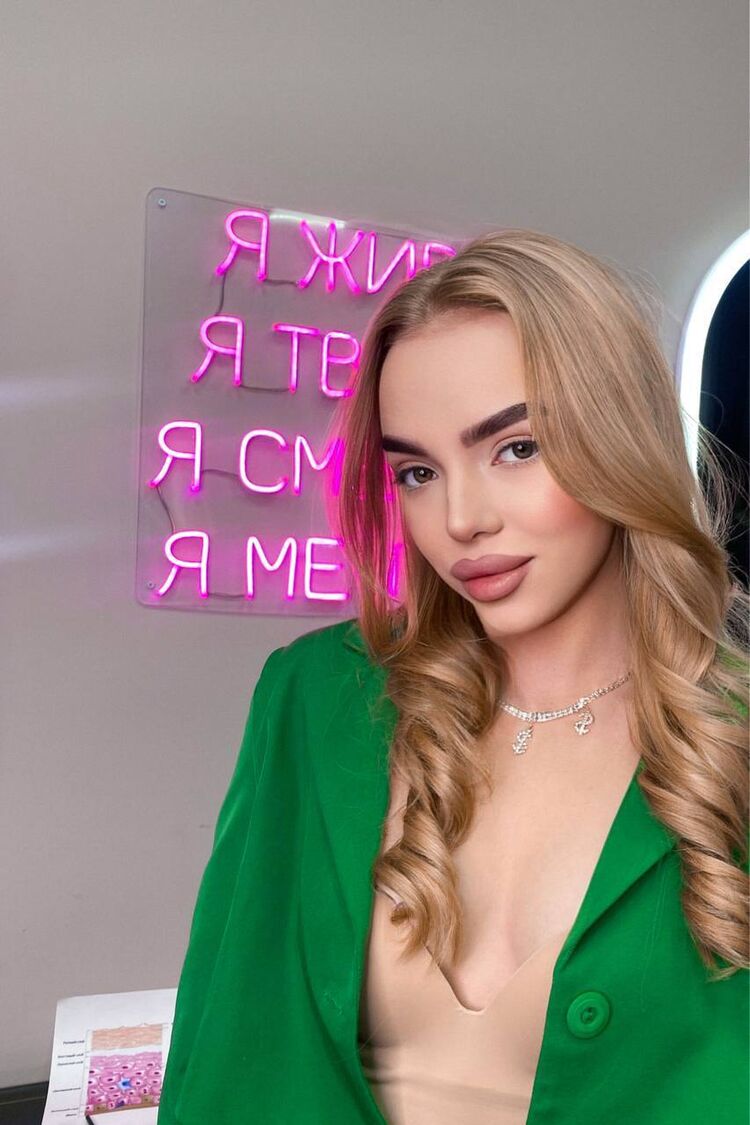 ���� 32642706 ������� �����, 25 ���, ���� ���������� � ������