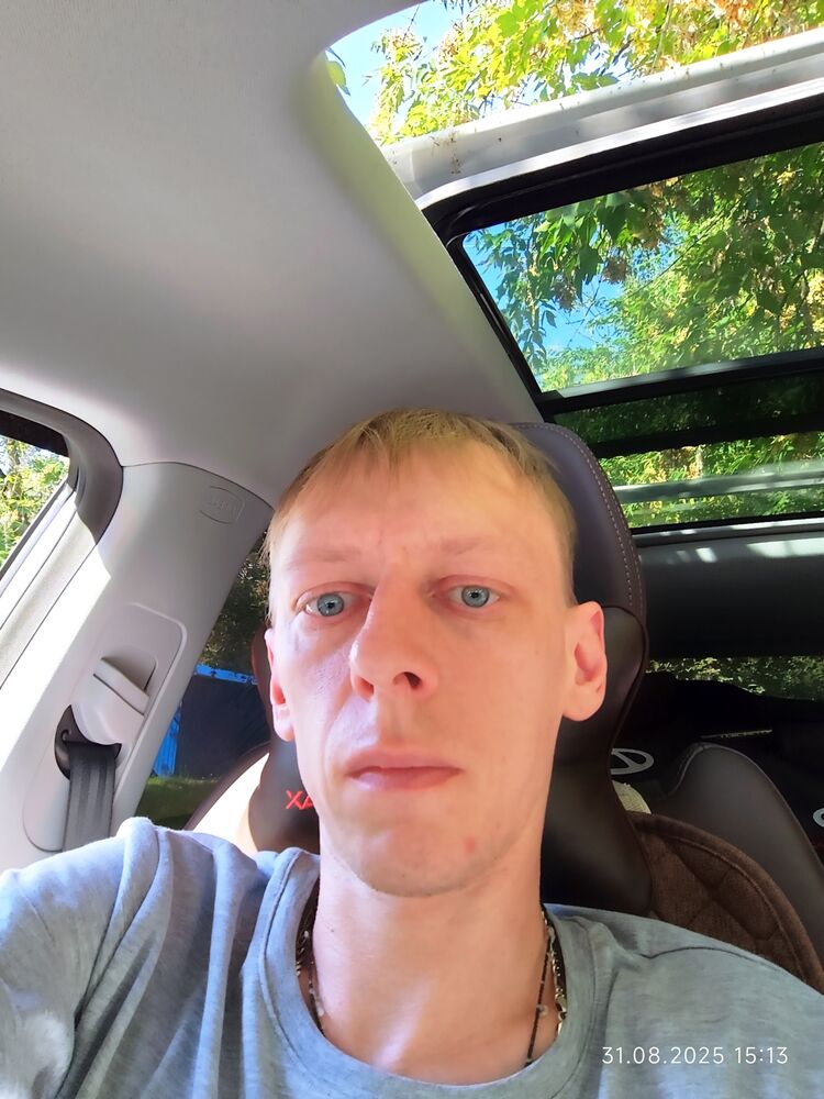 ���������� ������, ���� ������� ����, 35 ���, ������������ ��� ����� � ���������, c�������� ���������