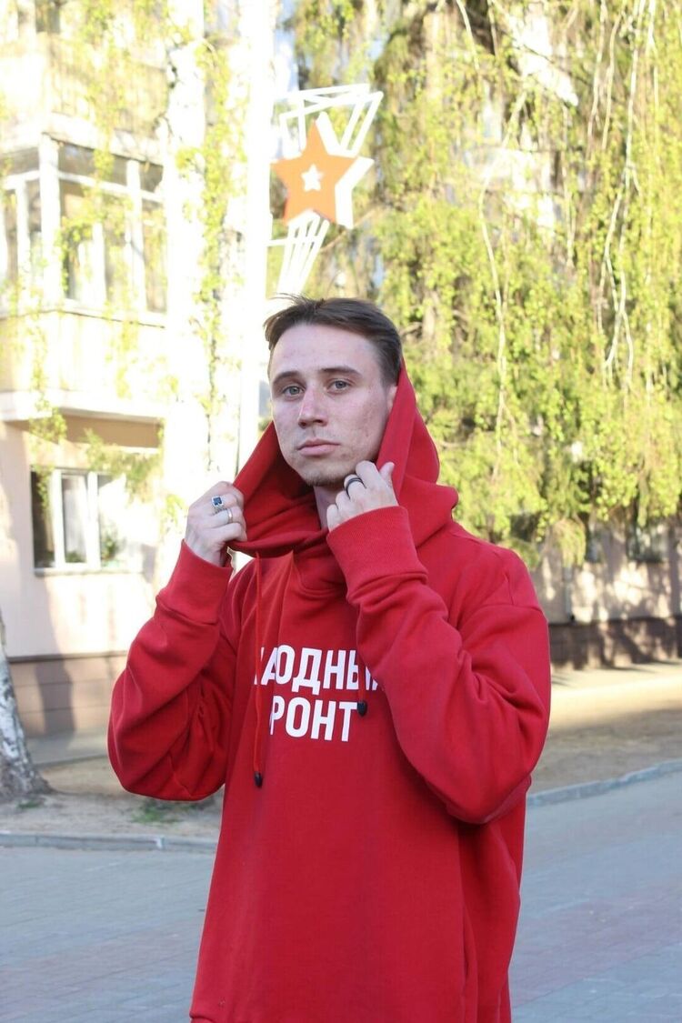  54073246  Vulf, 43 ,    