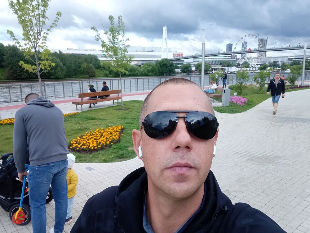 ���� 36128946 ������� ���������, 43 ����, ���� ���������� � ������