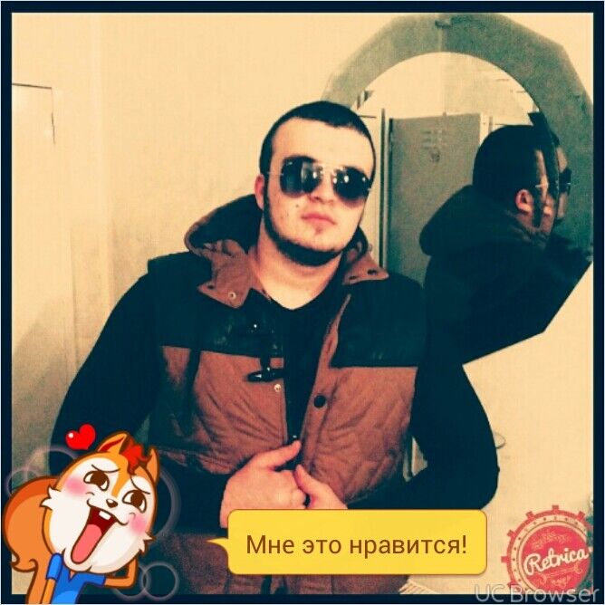 ���� 6140526 ������� ����, 31 ���, ���� ���������� � ������