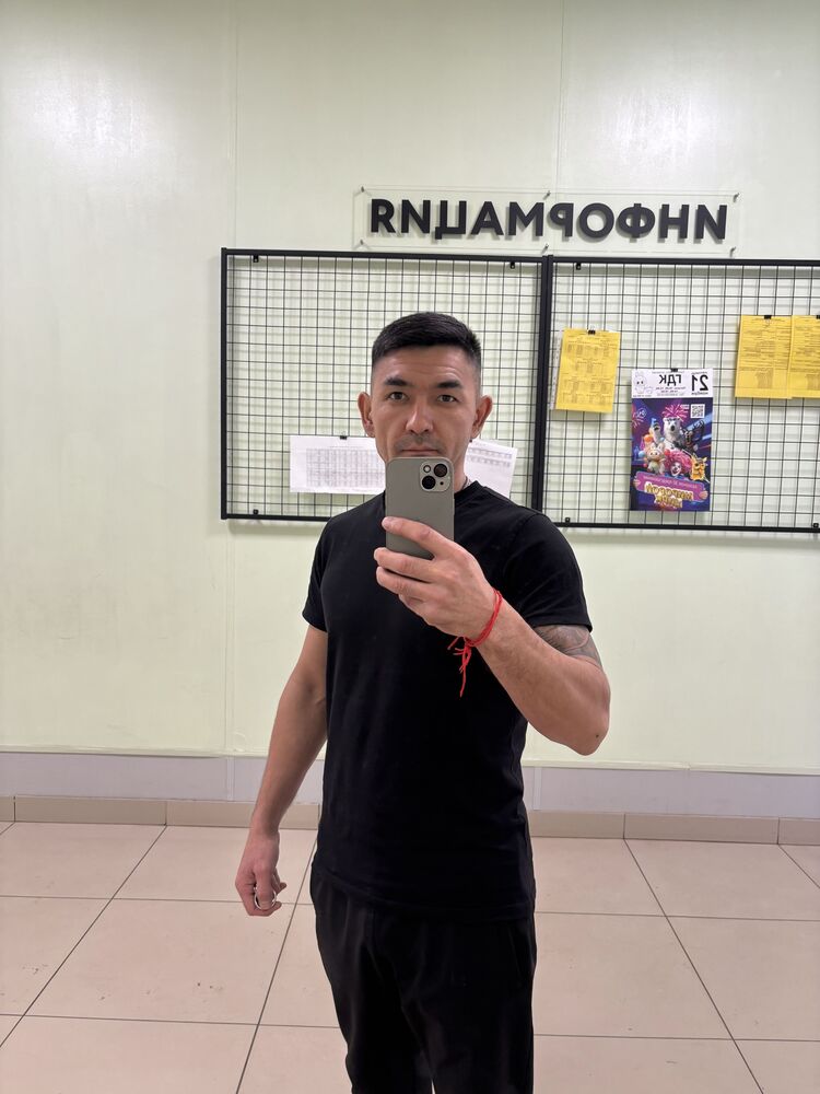 ���� 56134196 ������� ����, 39 ���, ���� ���������� � �����-��������